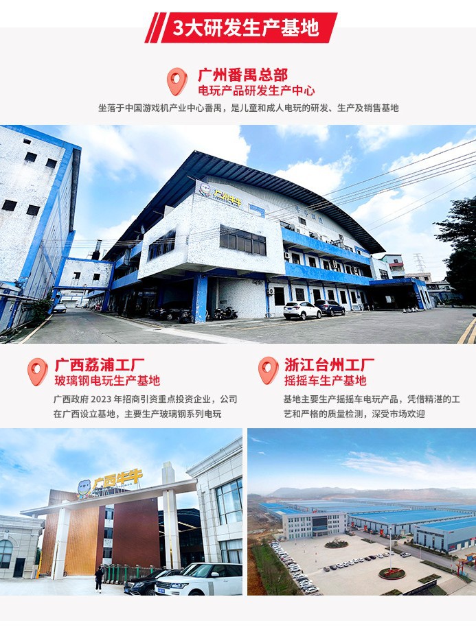 Máquina de clip para agarrar muñecas máquina de juegos máquina de regalos pegatinas caja ciega de entretenimiento comercial fabricante de muñecas mini