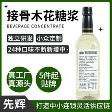 �ɽ��NOEM�������x�ӹ�ľ����¶�ǝ{�uβ�ƛ_��ǝ{�̲�ꌣ��ԭ