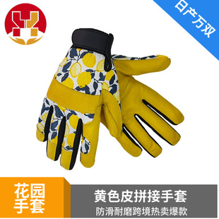 ���]ͨ�ù��������Sɫ�^��ţƤ�����@ˇ��ȫ���o�ڱ����@�羳���l