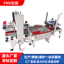 ֱ��ʽ���ַ���C���m�����ַ���C��̷���S�҃r���ɶ���