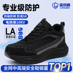 �^��10KV늹�Ь�ܰ��^���ҷ��̴��ڱ�Ь����SR�r�����m�^��Ь�S��