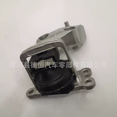 11210-4BE0B engine mount, Other walking systems