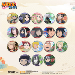 星河アニメ火影忍者うずまきナルトひなた宇智波佐助小桜カカシバッジ