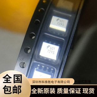 HCPL0601R2 HCPL0601R1 �zӡ601 �NƬ����ICоƬ ȫ��ԭ�b �F؛