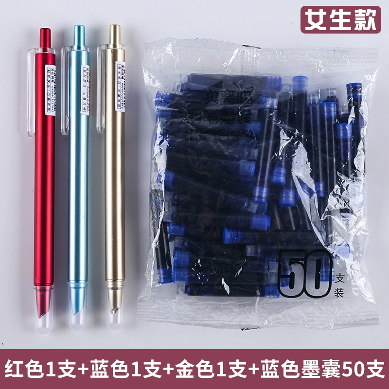 Blue black changeable pen, set, wholesale, 0.38mm
