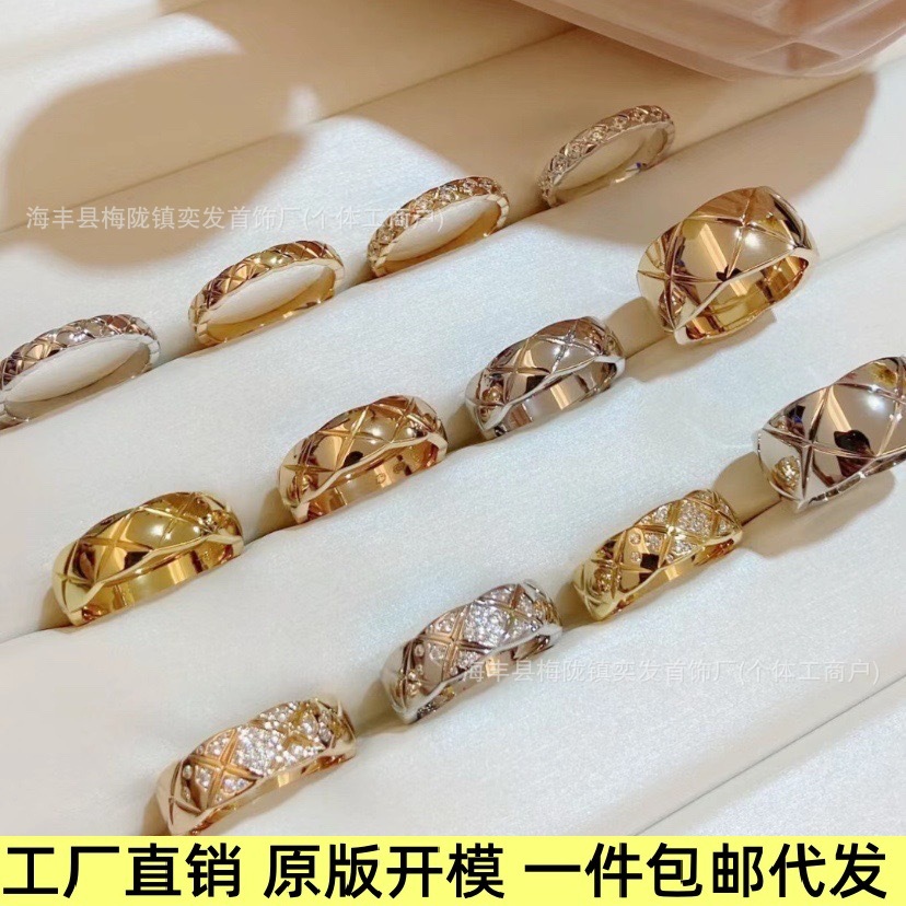 Xiangjia Coco Diamond Pattern Cnc Ring Women's Titanium Steel Silver-Plated Wide and Narrow Ring Ring Stacked High Version Couple Ring