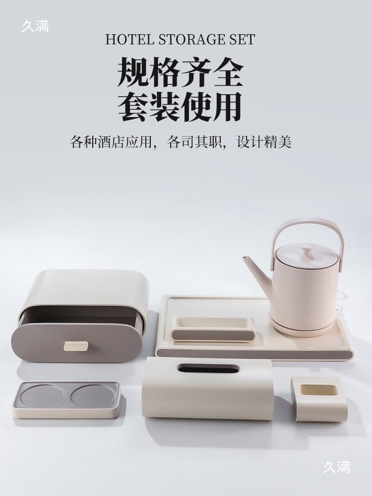 Synthesized room teapot for hotel, set, rectangular wipes