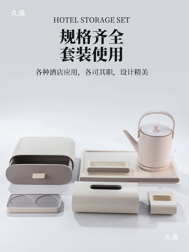 Synthesized room teapot for hotel, set, rectangular wipes