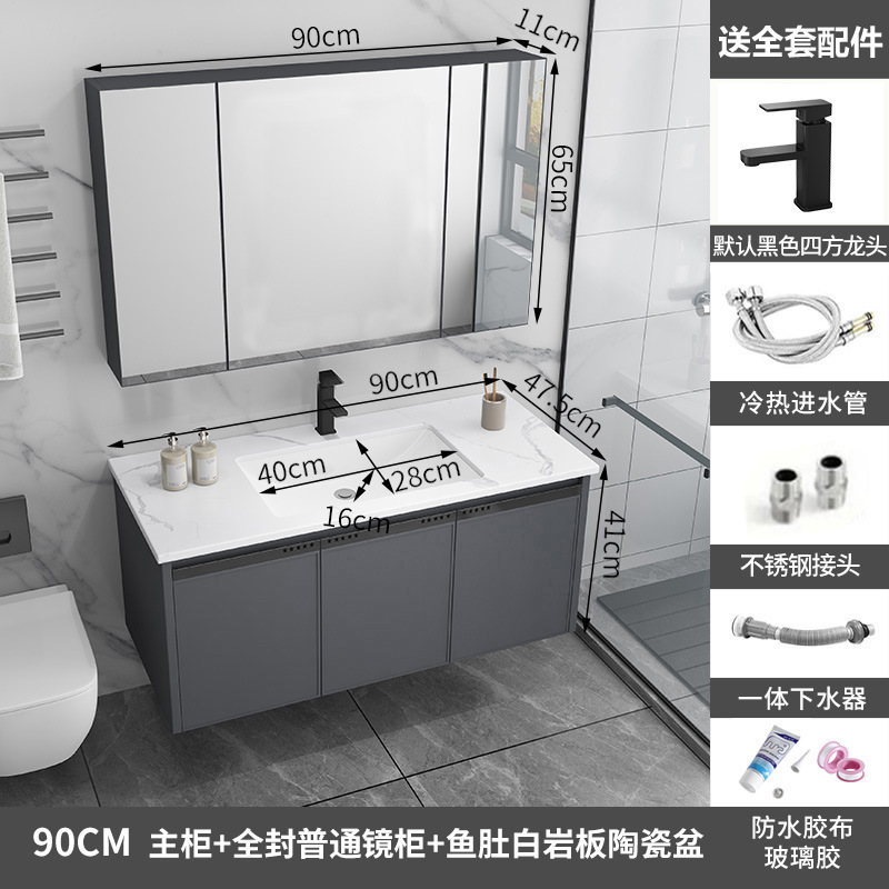 Gabinete de baño de aluminio de espacio de cerámica integrado baño Baño gabinete de baño lavabo combinación de lavabo