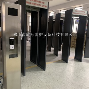 Long-Distance Temperature Measurement and Disinfection Machine Vertical Body Temperature Detection Door School Temperature Measurement and Disinfection Door Automatic Sensor Temperature Measurement and Disinfection
