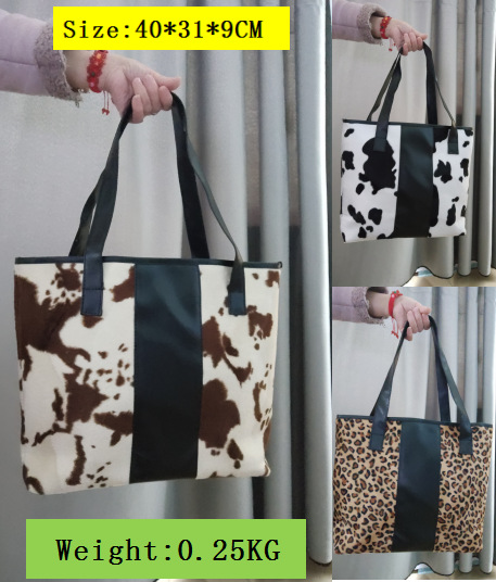 新款现货批发厂家直销外贸女包包毛毛奶牛包印花毛绒包跨境豹纹包