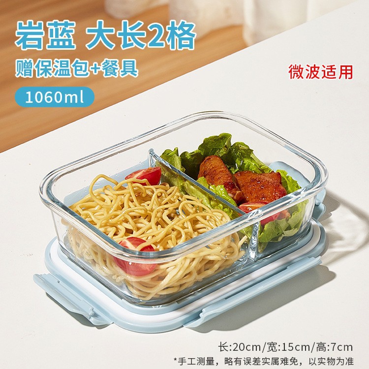 Caja de almuerzo de alto silicio de silicio aislante especial para microondas calentamiento para trabajadores de oficina 2025 trabajadores de oficina