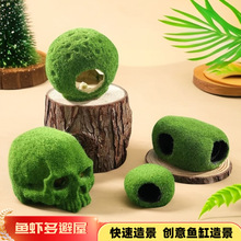 ���x���쾰�b�������֩��ϐ�Ӷ�Ѩ�~��ˮ���b��쾰���t�^�����