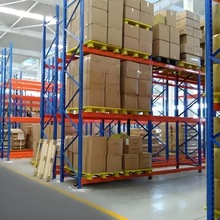 V|R؛ܳԽ/̩/R/ӡ/կ