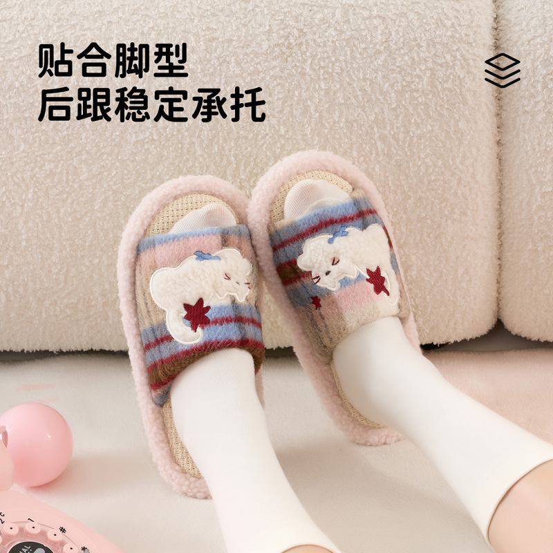 Linen Slippers for Women, Four-Season Indoor Non-Slip Home Use, Antibacterial Couple's Cute Breathable Silent Slippers for Spring and Summer Men Linen Slippers for Women, Four-Season Indoor Non-Slip Home Use, Antibacterial Couple's Cute Breathable Silent Slippers for Spring and Summer Men