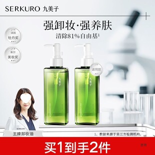 [��1�l2]������С�Gƿж�y��ˮ�Ѓ�͸�澏���̝���������Ʒ