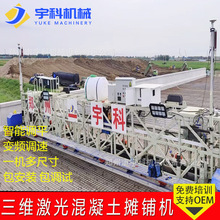 ������·����ƽ�C�������L�Sˮ����䁙Cе���ⳬ����䁙C����