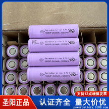 Sacrdsun} 2600mAh18650늳ؽM 5c߱ʄ늄ӹ߿ɳ