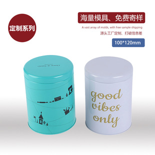 ʳƷ���b�R���F��  �ɿ������b�F���� �A������w���ٹ޲��~�չ�