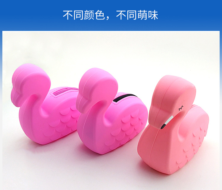 硅胶火烈鸟零钱包_07.jpg