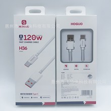 ���~�z�Ӵ�ȫ����120W�����������m���O��PD�����A���W���늾�