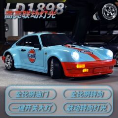 ランダLD1898ワゴン911湾岸石油合金車モデルrcドリフトレース子供用リモコンカーおもちゃ