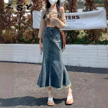 复古毛边牛仔半身裙女夏季2024爆款高腰宽松显瘦小个子鱼尾中长裙