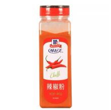 【包邮】味好美辣椒粉445g 中西餐厨房调料 烧烤肉串凉拌细辣椒面