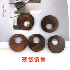 木製中空ラウンドウッドチップログカラー幾何学的な無垢材リング DIY 手作りイヤリングイヤリングジュエリーアクセサリー