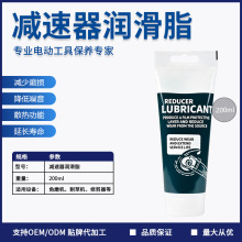 200ML늄ӹ��ߝ���֬��ĥ�C��ݙC�޼����p����������������