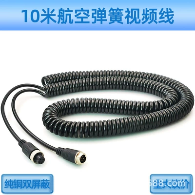 M12 truck reversing image spring Other Automotive Communications - 10m-airline-spring-line
