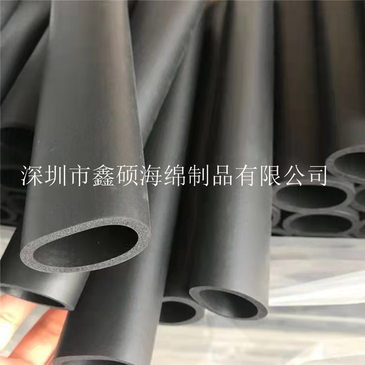 厂家供应 NBR橡胶发泡管 光面nbr海绵把套 旅行登山棒防护套22mm