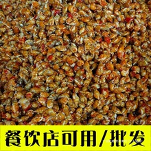 ���������Ӻ��ݽz���F���r����С���r��·���l��ʳ�o�����i��ȫ��