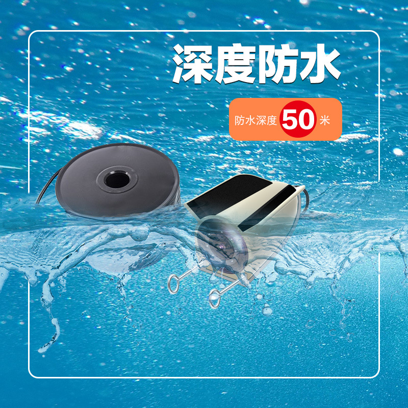 高清可视探鱼器手机直连直播录制水下鱼情夜视浑水穿透冰钓锚鱼器