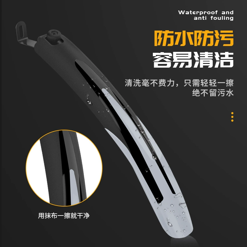 Складывающийся кожух передачи автомобиля 412 P8 14 16 20 дюймов адаптационная линия Да Сиси Шенде Z2 Z3 экранированная плитка брызг
