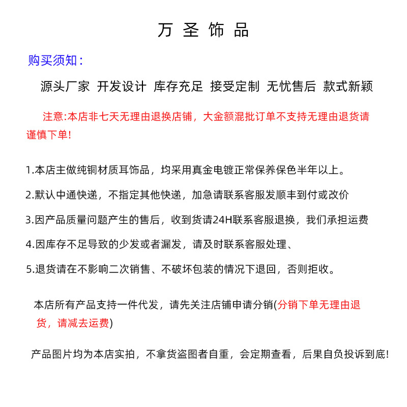 跨境爆款欧美INS风大光面方形耳钉小众高级感高光镜面耳环电镀24K详情10