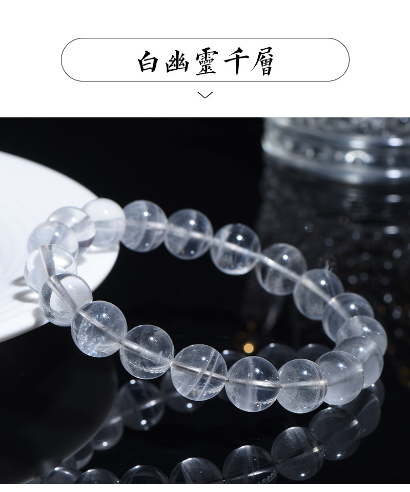 白幽霛三款_09.jpg