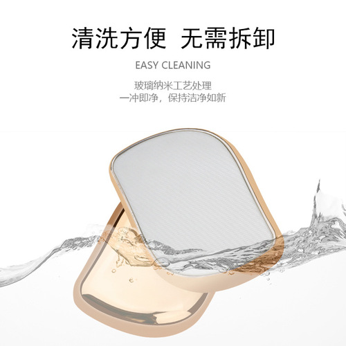 New women's epilator, convenient and gentle exfoliation hair removal tool to remove hair, household hair polisher
