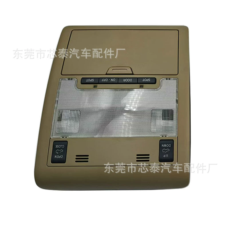 1D153-020G/8973 подходит для Land Cruiser 08-18, высокая версия, корпус для очков, потолочный светильник, переключатель люка на крыше