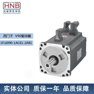 1FL6090-1AC61-2AB1ԭ�b���T��V90�ŷ�늙C2kW�ߑT�����Hֵ�a��