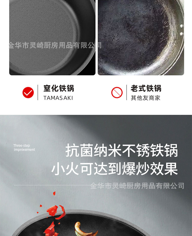 详情_15.jpg