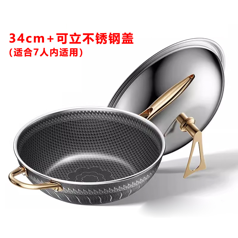 34cm 스테인레스 스틸 수직 커버