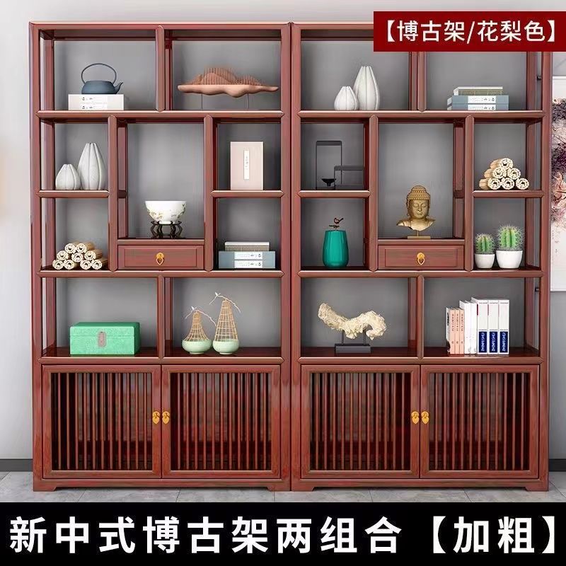 어울리는 새로운 중국식 고대 랙 조합 한 쌍