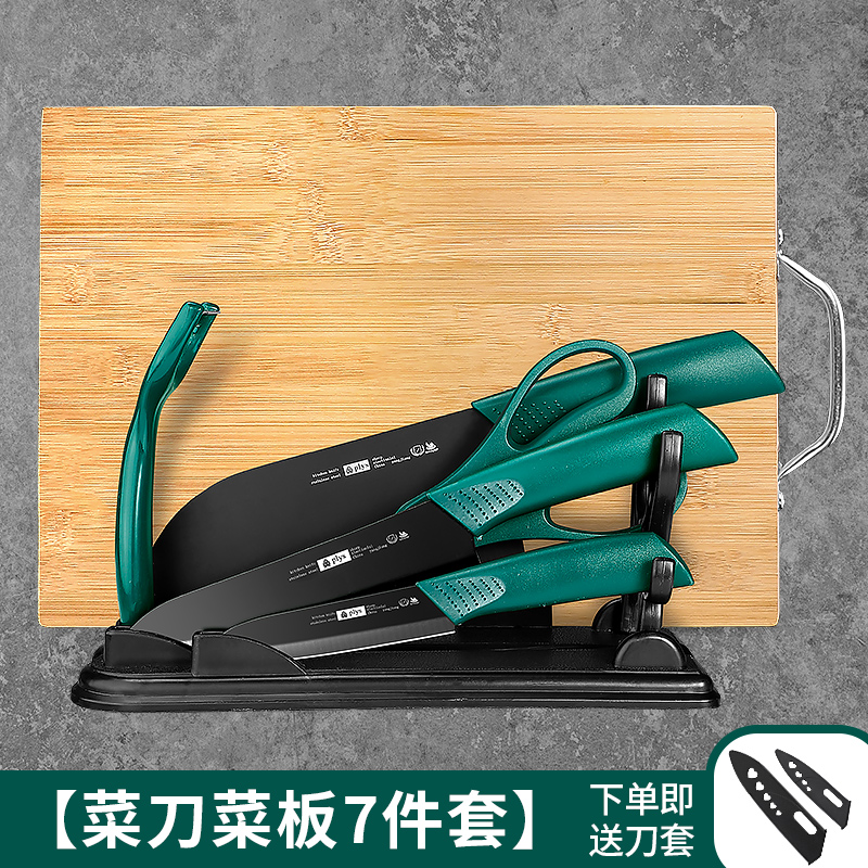 [난주 도마]-고급 7 피스 세트 [소리 폭발 추천 흔들어 주겠다고 약속] * 130mm-17cm-60 위 * 스테인레스 스틸 * no * no