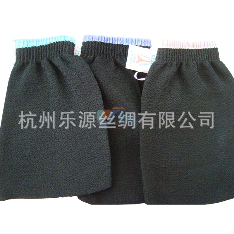 300D-single-viscose-bath--glov