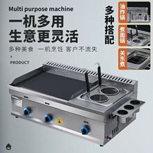 lȼǠtF~CڰǠtըһwCץ[C