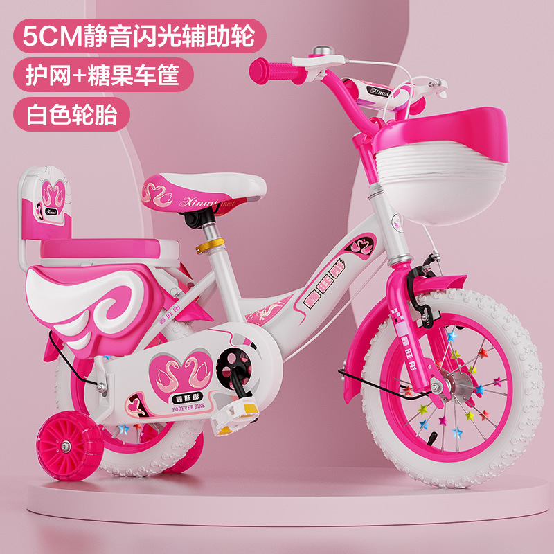 Bicicletas infantiles niñas 3 - 6 años 12 - 20 pulgadas niños niños cochecito bebé pedale bicicleta princesa