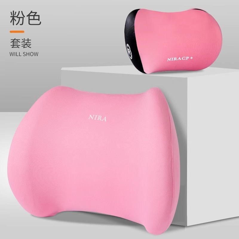 腰靠办公室腰枕靠枕孕妇护腰工位靠垫久坐座椅椅子腰托靠背垫|undefined