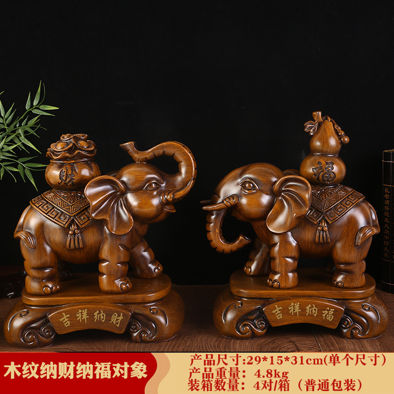 1369 나뭇결 코끼리 한 쌍 29*15*31cm (싱글 사이즈)