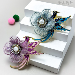 New Vintage Handmade Embroidery Bird Face Phoenix Brooch Ancient Chinese Clothing Accessories Pearl Flower Elegant All-match Corsage
